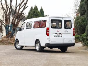 <span class=keywords><strong>Furgone</strong></span> Elettrico Wuling Yangguang EV di Qualità Affidabile, Guida a Sinistra, con Batteria Rossa N.1, Super Sicuro per Consegne in Cile - Product Image 5