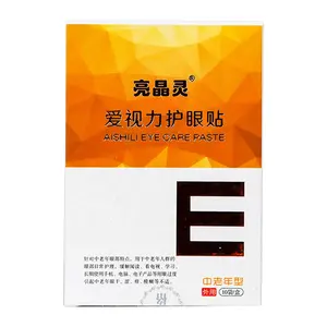 Liang Jing Ling Ai Vision Eye Protection Paste For Middle-aged And Elderly Factory Supplier