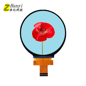 <strong>2</strong>.8 Inch TFT 480x480 <strong>LCD</strong> <strong>Display</strong> Small <strong>Touch</strong> <strong>Screen</strong> - Product Image 4