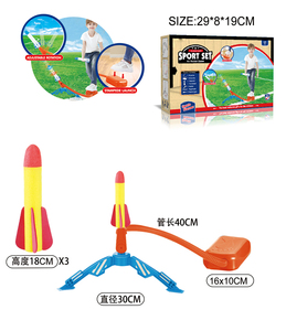 <strong>Rocket</strong> Toy Launcher for Kids with LED and Whistle <strong>Rocket</strong> - Product Image 3