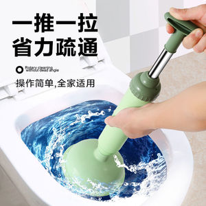 Desatascador de inodoros doméstico, desatascador de tuberías al vacío, limpiador de desagües de baño de PVC verde - Product Image 5