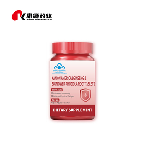 Comprimés de <span class=keywords><strong>Ginseng</strong></span> Américain et de Racine de Rhodiola Grandiflorus à Haute Concentration d'Énergie Naturelle, Certifiés GMP, HALAL, KOSHER - Product Image 1