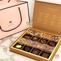 Boîte cadeau en papier de luxe sur mesure de haute qualité avec séparateurs, boîte à bonbons, boîte d'emballage pour chocolat