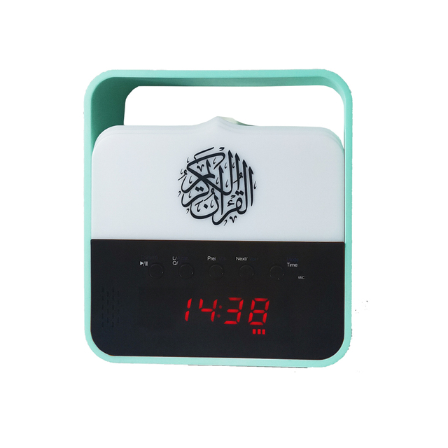 Wholesale Holy Muslim Digital Al Quran Gift BT Stand Holder Touch Speaker Quran Player
