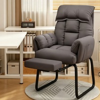 Fauteuil de relaxation pour la maison, fauteuil inclinable réglable avec repose-pieds pour salon, chambre à coucher, confortable pour les longues sessions assises