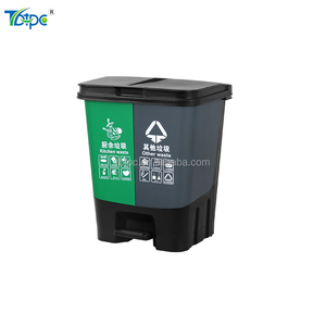 foot pedal plastic double dustbin and double trash candouble recycle waste bin