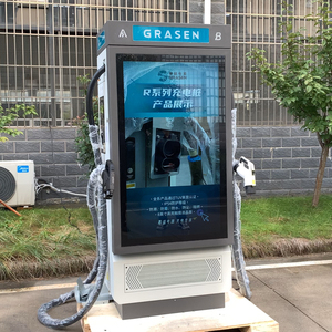 Station de recharge commerciale avec écran publicitaire IP55, borne de recharge rapide CCS2 pour véhicules électriques - Product Image 1