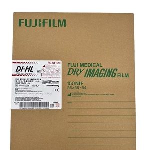 ฟิล์มเอ็กซ์เรย์แห้งสำหรับการถ่ายภาพทางการแพทย์ Fuji Film DI-HL 8x10/10x14/14x17 ราคาประหยัด 750 แผ่น DRYPIX 6000/8000 ขนาด 20x25 ซม. สำหรับกล้อง - Product Image 1