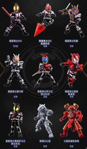 ฟิกเกอร์บล็อกกี้ คาเมนไรเดอร์ รุ่นสตาร์อิดิชั่น 02 ของแท้ ฉบับจีน ประกอบเอง ของเล่นบล็อกตัวต่อ กล่องสุ่ม - Product Image 4