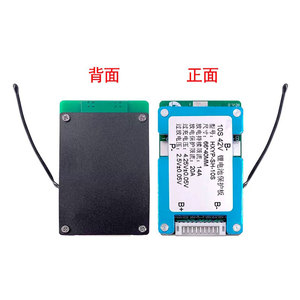 บอร์ด Hxyp 10S Bms 36V 42V 14A พร้อมระบบปรับสมดุลและควบคุมอุณหภูมิสำหรับยานยนต์ไฟฟ้า - Product Image 3