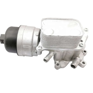 Conjunto de Enfriador de Aceite de Motor para Peugeot Citroën C4 C5 DS3 DS4 <span class=keywords><strong>DS5</strong></span> 1.6 THP EP6 MINIS R56 # 1103P7 11427546279  11427552687 - Product Image 1