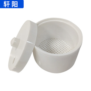 Caja de limpieza dental Xuan Yang con tapa y filtro, contenedor blanco para herramientas dentales - Product Image 1