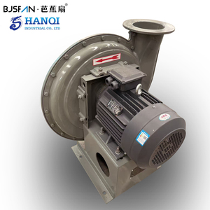 Ventilateur centrifuge en fibre de verre FRP Ventilation ventilateur centrifuge d'échappement moteur à courant alternatif en acier inoxydable à position libre soufflage à haute pression - Product Image 4