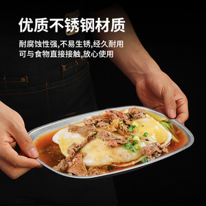 Stainless Steel Tray Rectangular For Hotel Food Coffee Tea Service Solid Color ASTM Standard - Product Image 5
