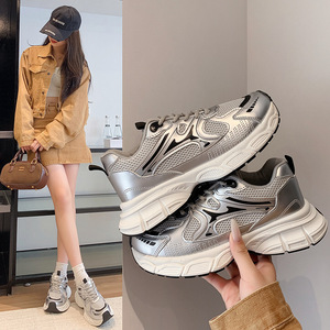 Zapatos Deportivos de Mujer Plateados, Modernos y de Alta Calidad, para Verano y Otoño, Casuales, Antideslizantes, con Cordones, para Caminar - Product Image 5