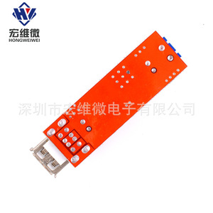 Convertidor Micro DC-DC Hongwei de 9V-36V a 5V 3A, Módulo de Fuente de Alimentación Regulada Reductora para Carga de Automóviles - Product Image 4