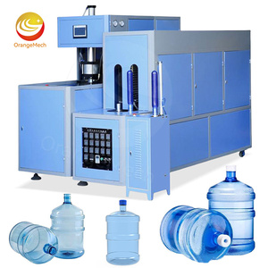 Machine de soufflage de bouteilles d'eau en plastique ORME de 20 litres, machine de soufflage de PET de 19l 20l, machine de moulage par soufflage de PET - Product Image 1