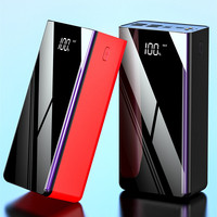 Banques d'alimentation portables haute capacité 50000mAh technologie de charge 18W/15W affichage de Logo personnalisé tous les Smartphones matériau ABS