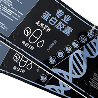 Étiquettes auto-adhésives d'impression d'autocollants de preuve de l'eau de grande taille de produit de supplément de personnalisation avec l'information