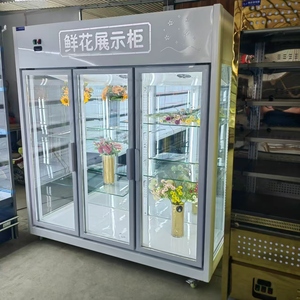 Exhibidor Refrigerado de Alta Calidad para Flores Frescas, Vitrina Refrigerada para Floristería - Product Image 2
