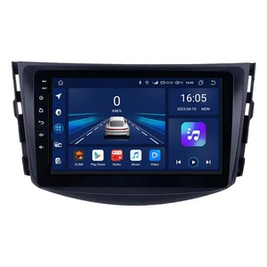 9 inch IPS Android <span class=keywords><strong>Car</strong></span> GPS Stereo Đài phát thanh-tương thích với Toyota Rav4 2007 2013, bảng điều khiển vị trí, phía sau máy ảnh hỗ trợ - Product Image 3