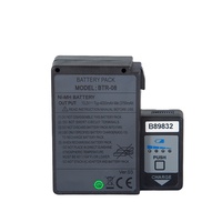 Batterie Fujikra BTR-08 pour épisseuse à fibre optique FSM-60S, utilisation FTTH