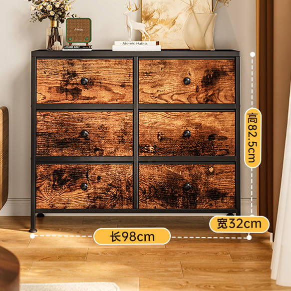 (3 tiroirs 2 colonnes) 980*320*825mm