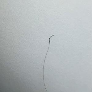 Sutura de Nailon de Alta Resistencia a la Tensión, Sutura Quirúrgica Oftálmica Médica, Sutura Ocular Estéril para <span class=keywords><strong>el</strong></span> Departamento de Oftalmología - Product Image 1