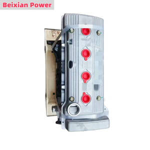 Motorblock BJ415A Long Bock für EIJING BAIC AUTO 516MFA08 516MFA01 516MFA03 <span class=keywords><strong>F15C</strong></span> F15D - Product Image 1