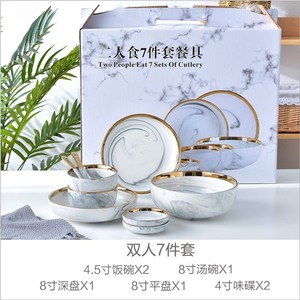 7 PCS de lujo China de hueso, plato de cena ensalada de arroz fideos de platos de sopa de vajilla de porcelana conjuntos - Product Image 2