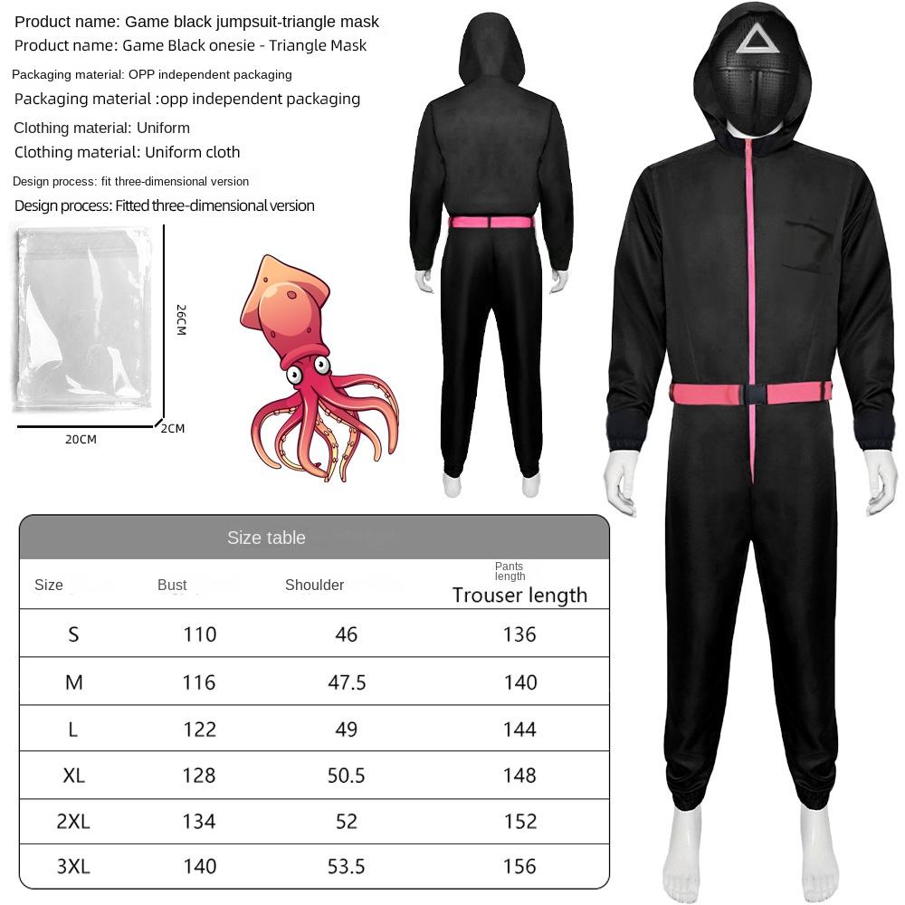 Game black one-piece suit + triangular mask
