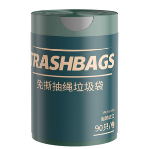 Household Trash Bags Thickened Drawstring Kitchen Use No Tear Required Large Small Plastic Bags Extra Thick 90 Pieces - Product Image 2
