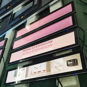 <span class=keywords><strong>Monitor</strong></span> LCD a Barra Allungata BOE da 66,2 Pollici, Supporta 3840(RGB)*954, Alta Luminosità, Display Pubblicitario Allungato - Product Image 4