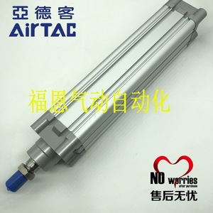 กระบอกลมนิวแมติกมาตรฐาน Airtac รุ่น Se32x25 50 75 100 125 150 175 200 250 300s แบบสองทาง - Product Image 2