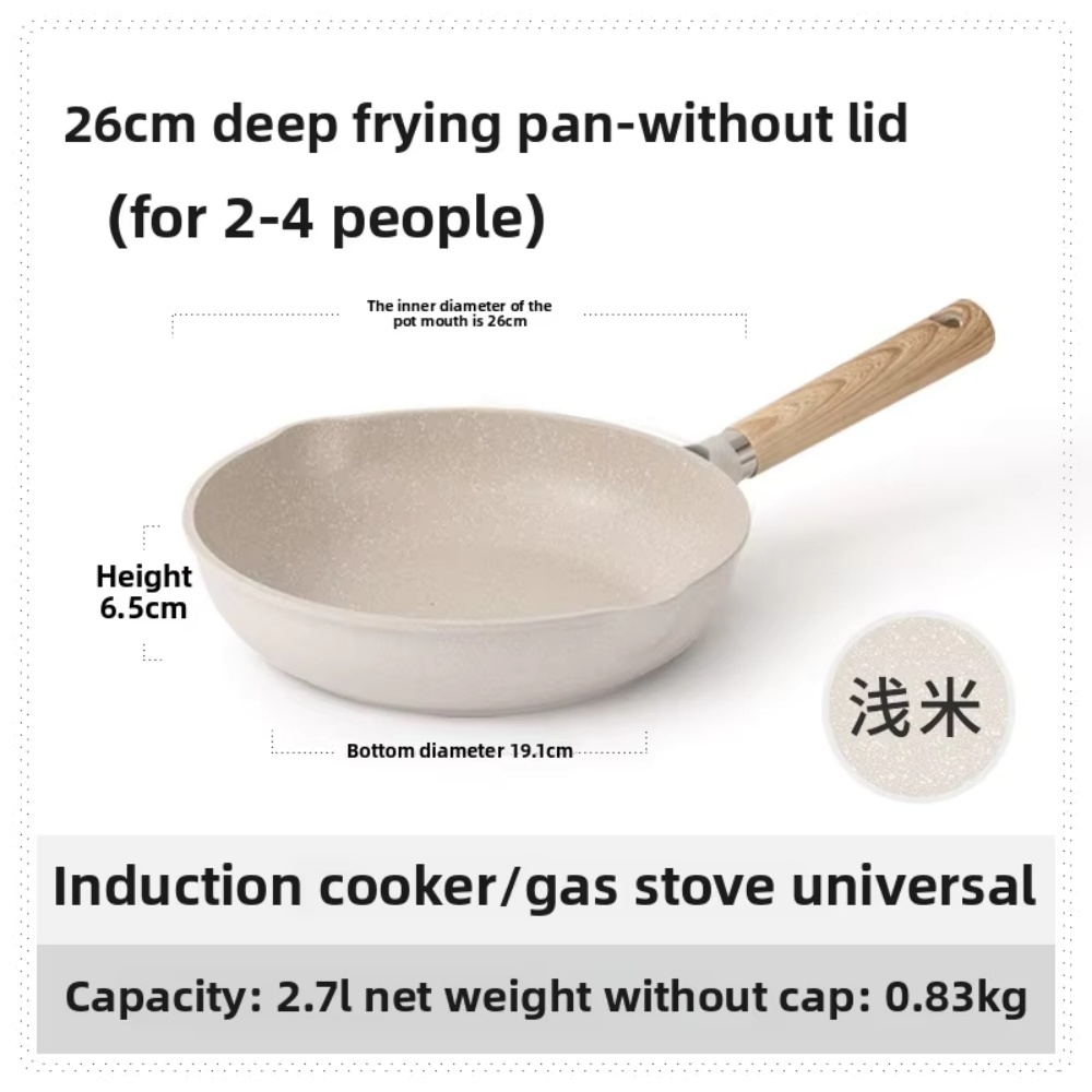 Poêle à frire de 26cm de profondeur sans couvercle