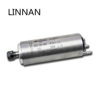 Vente directe usine : Moteur de broche électrique HQD 3,7 kW/220 V BT30/BT40 avec refroidisseur d'eau pour machine de fraisage CNC et travail du bois