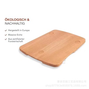 Plateau coulissant en bambou pour Thermomix TM5 TM6, base de support stable pour robot culinaire, en bois - Product Image 2