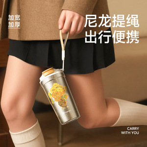 Tomic Pure Titanium Coffee Cup Zhu Bingren Collaboration Large Capacity With Straw Gift For Women - Product Image 3