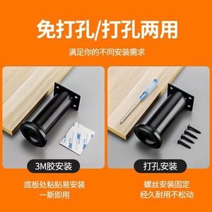 Pata Ajustable para Muebles de Acero Laminado en Frío, Resistente, para Gabinetes, Sofás, Mesas de Centro, Soportes para TV y Muebles de Cocina - Product Image 5