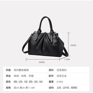 Sacs à bandoulière grande capacité pour femmes, sacs à main en cuir PU souple de haute qualité, sacs de luxe pour femmes, sacs messager de créateur - Product Image 6