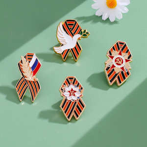 Broches personnalisées en alliage de zinc plaqué or, motifs blé et dessins animés, pour mariage, fiançailles, enfants, unisexe, bijoux amusants sur le thème du zoo, jeans - Product Image 6