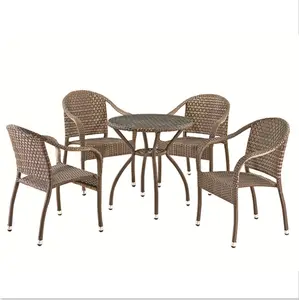 优质钢框架柳条藤条户外防水餐桌花园酒店小酒馆咖啡厅餐椅4人用餐套装