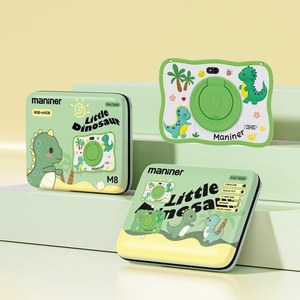 Tablette Maniner M8 4 Go + 64 Go, design dinosaure pour enfants, tablette PC adaptée aux enfants - Product Image 1