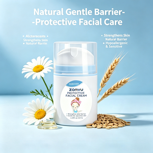 Crème Hydratante et Protectrice Visage et Corps Bébé 50ml à l'Acide Hyaluronique et à la Camomille pour Peaux Très Sèches – Marque Blanche - Product Image 3