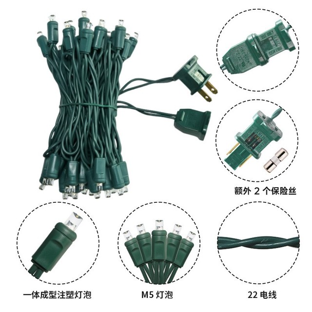 Mini Outdoor IP65 String Light 50LED 5MM AC110V/220V