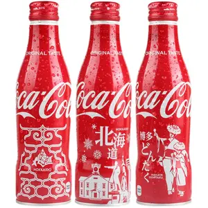 Japan Collector's Edition Limited Carbonated beverage 250ml soft drink carbonated soft drinks exotic drinks