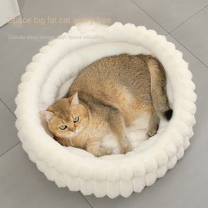 2025 Verdickte Indoor Soft Round Pet Nest Umwelt freundliche Winters chlaf matte für Katzen und Hunde Neues Plüsch Warmes Katzen-und Hunde bett - Product Image 4