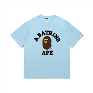<span class=keywords><strong>T</strong></span>-<span class=keywords><strong>shirt</strong></span> Homme High-Board Spot 100% Coton 300g Ape avec Lettrage Imprimé au Laser et Motif Camouflage – <span class=keywords><strong>Streetwear</strong></span> Décontracté de Créateur - Product Image 2