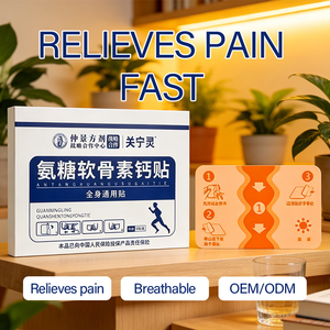 Parches de Moxibustión al por Mayor para Rodilla, Parches Tradicionales Chinos Naturales para <span class=keywords><strong>Dolor</strong></span> de Espalda, Cuello, <span class=keywords><strong>Hombro</strong></span>, Rodilla y Músculos - Product Image 1