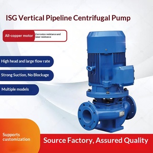 Pompe centrifuge verticale à bride simple ISG/IRG en fonte, pompe de surpression multi-étages pour circulation d'eau chaude 0.5 IS - Product Image 1